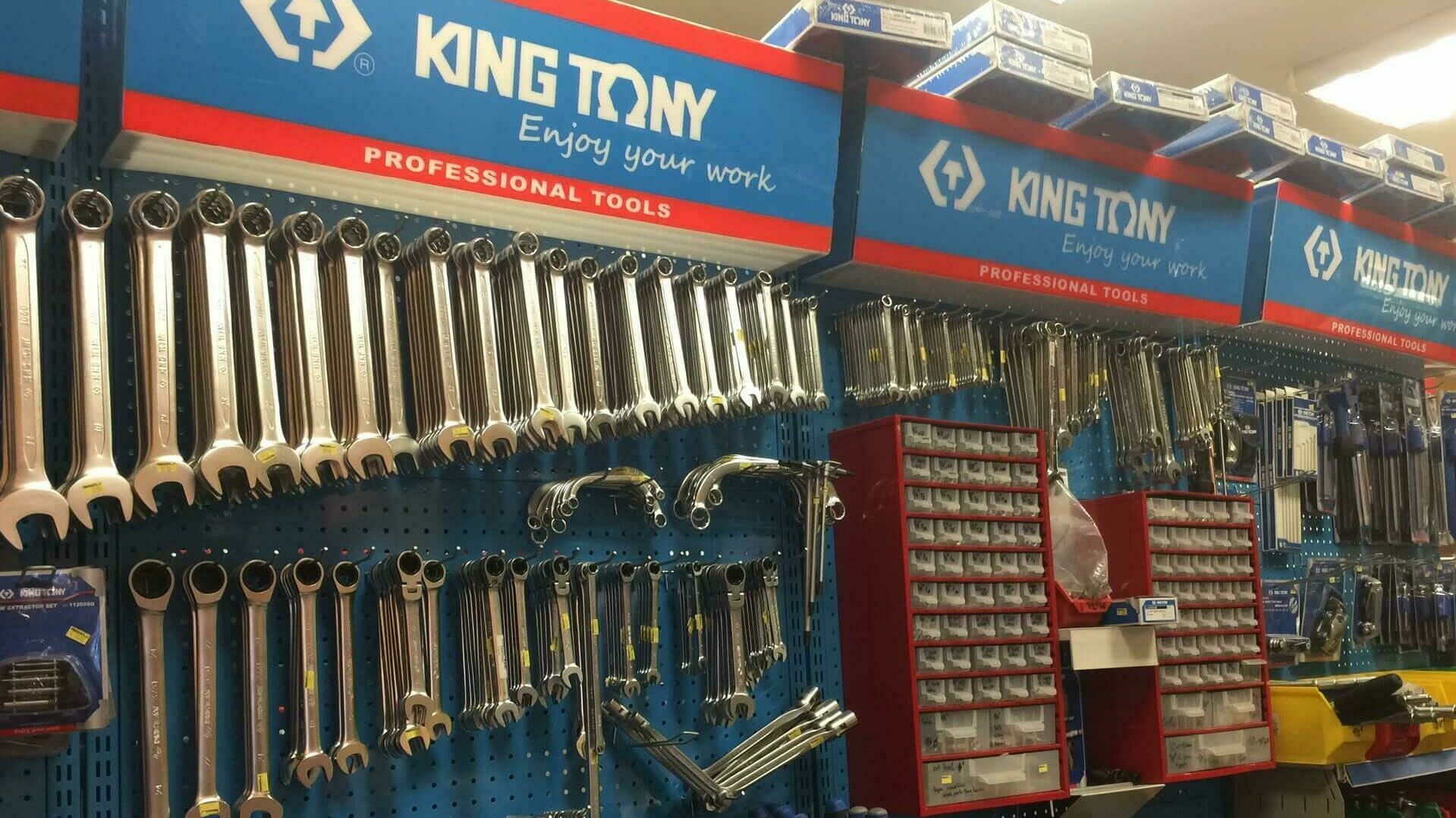 King Tony - Tradezone
